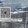 Запеклі бої за Торецьк: як "Хижак" тримає оборону