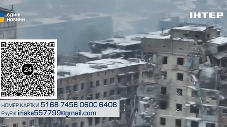 Запеклі бої за Торецьк: як "Хижак" тримає оборону