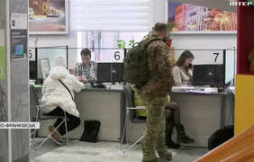 Допомога військовим: як отримати виплати в Івано-Франківську