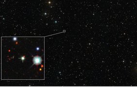 Знайдено квазар у 500 трлн разів яскравіший за Сонце