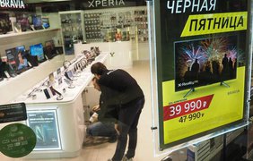 LG, Bosch та Sony зачиняють свої останні магазини в росії