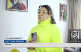 На Тернопільщині вдова бійця народила двійню