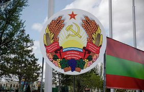 З'їзд "депутатів" Придністров'я попросив росію "захистити" від Молдови
