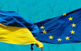 50 млрд євро від ЄС: в уряді розповіли, коли Україна отримає перші кошти
