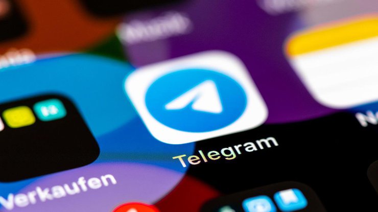 Telegram випустив оновлення