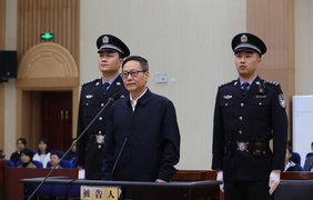 У Китаї екс-президента China Merchant Bank засудили до страти