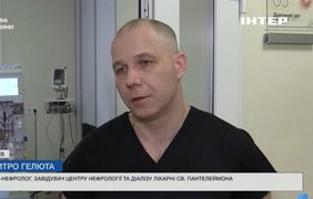 В Україні зростає кількість пацієнтів із нирковими хворобами