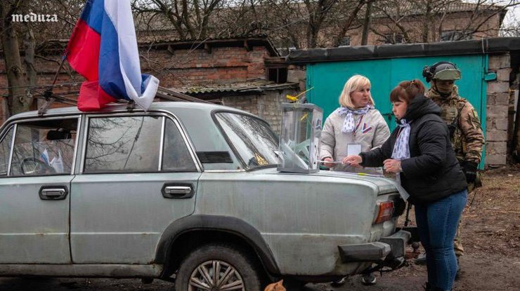 Голосування в Донецьку