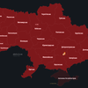 В усіх областях України оголосили повітряну тривогу: в чому причина (відбій)
