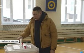 росія незаконно проводить "вибори" на окупованих територіях України 
