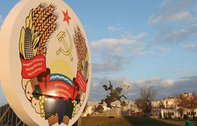 В Придністров'ї заявили про "приліт": в ГУР і Молдові відреагували