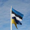 Естонія надасть Україні пакет військової допомоги на 20 млн євро