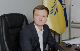 Директор "Київпастрансу" Дмитро Левченко звільнився з посади