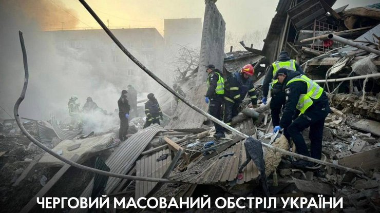 Фото: Нацполіція