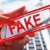 Російський НТВ показав фейкове відео з Даніловим, який начебто в ефірі марафону "Єдині новини" підтвердив причетність "київського режиму" до теракту у "Крокус Сіті Холлі"