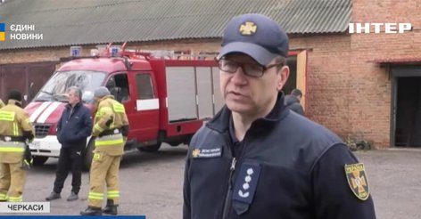 На Черкащині створюють добровільні пожежні команди