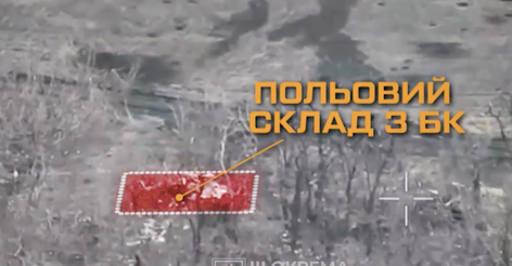 Третя штурмова показала відео знищення окупантів та їх техніки біля Авдіївки