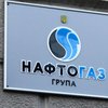 Зранку рф пошкодила об'єкти "Нафтогазу" на заході України
