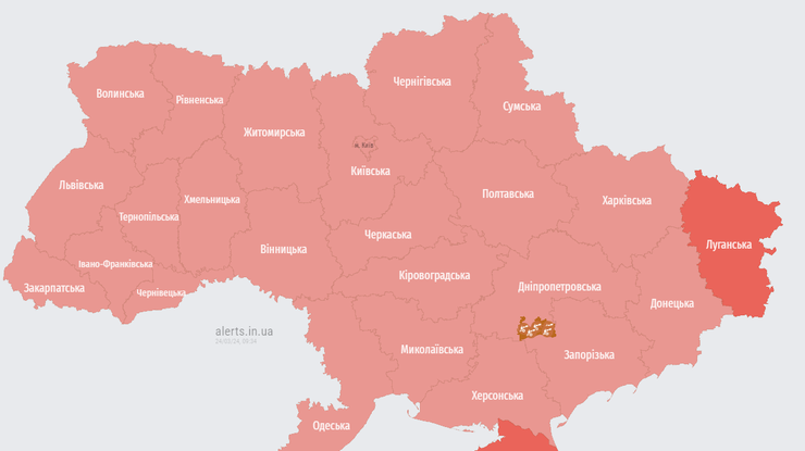 Фото: скріншот