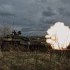 ЗСУ за добу знешкодили 1030 окупантів, 11 танків та 27 артсистем – Генштаб