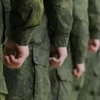 Окупанти розпочали нову хвилю примусової "мобілізації" в Луганській області 