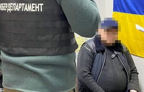 СБУ затримала екснардепа-"регіонала" на спробі втечі з України