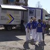 У різних регіонах України з'являться одразу три мобільних центри допомоги