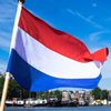 Нідерланди тимчасово закрили посольство в Ірані