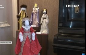 У Кропивницькому презентували лялькову виставку українських княгинь