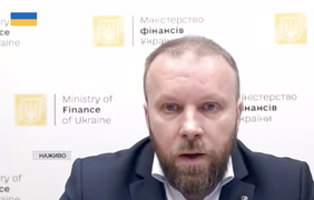 Міністерство фінансів запустило дашборд: Єрмоличев розʼяснив деталі 