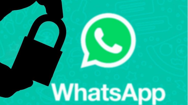 У WhatsApp додали нову функцію