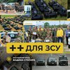 Вадим Столар: Проєкт "++ для ЗСУ" був створений для того, щоб допомагати захисникам найбільш ефективно