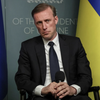 "США продовжать постачати Україні ракети ATACMS" - Салліван