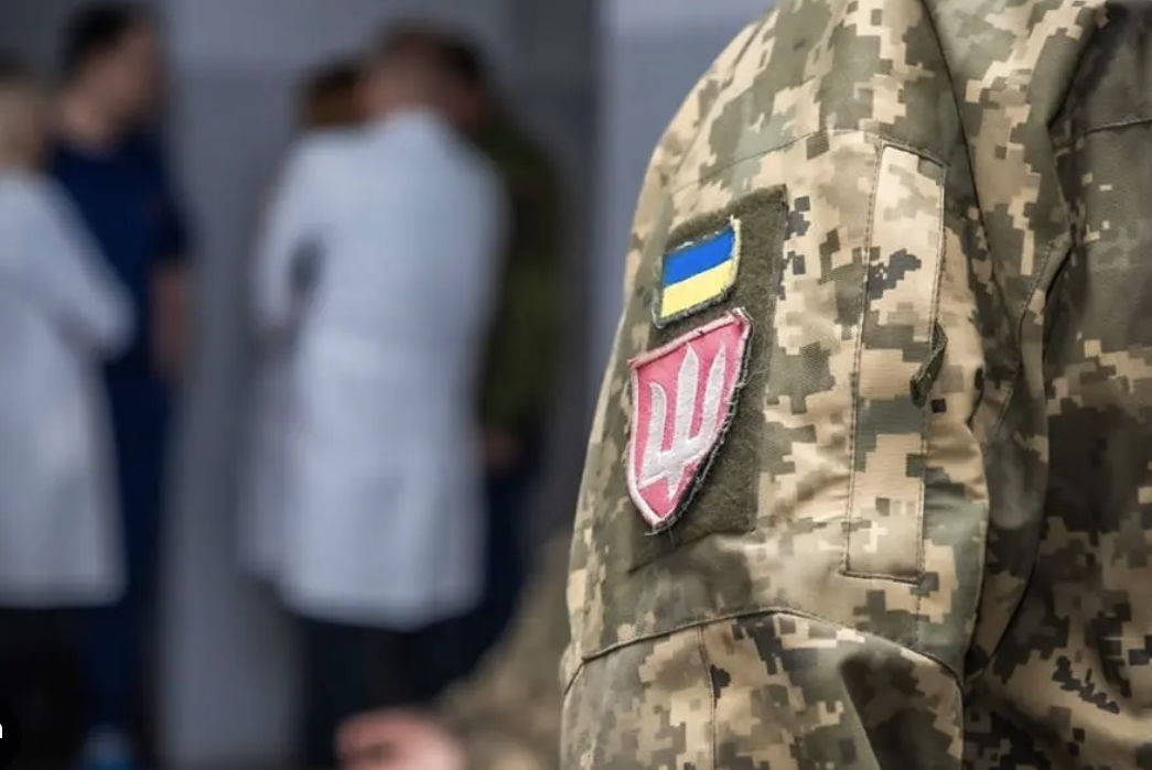 В Україні більше не буде людей зі статусом "обмежено придатний"