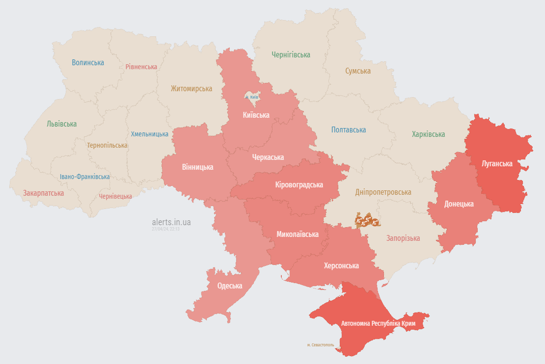 У суботу ввечері, 27 квітня, у низці областей України оголосили тривогу