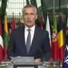 НАТО відзначає 75 років: як починалася історія Альянсу