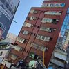 Землетрус на Тайвані: рятувальники шукають сотню людей під завалами