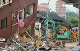 Потужний землетрус на Тайвані: під завалами знаходяться сотні людей