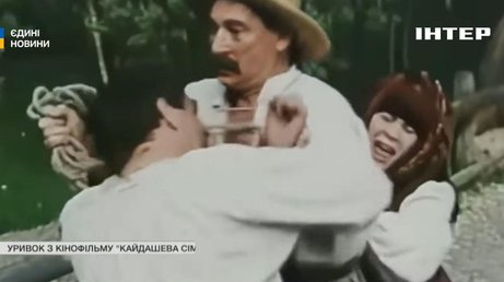 Читати "Кайдашеву сім'ю": чому суддя виніс злодію такий вирок