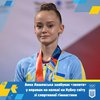 Українська гімнастка Анна Лащевська виборола "золото" на Кубку світу в Хорватії
