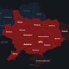 У частині України повітряна тривога: в Запоріжжі та Одесі пролунали вибухи