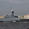 У Калінінградській області горів російський ракетний корабель "Серпухов" - зМІ