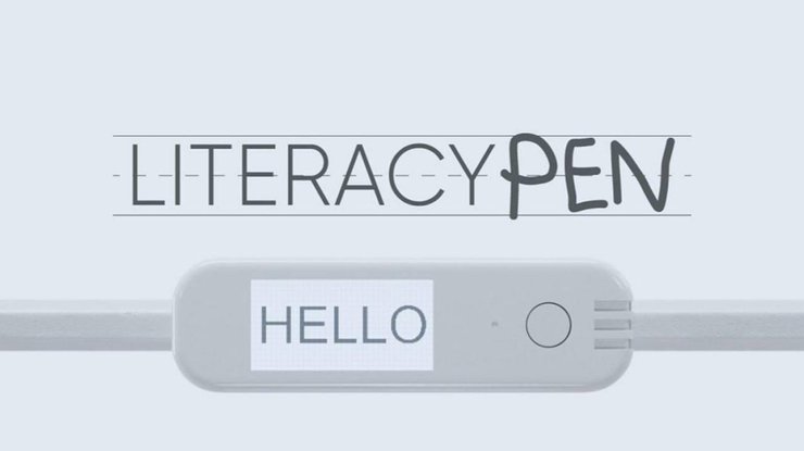 "Розумна" ручка Literacy Pen