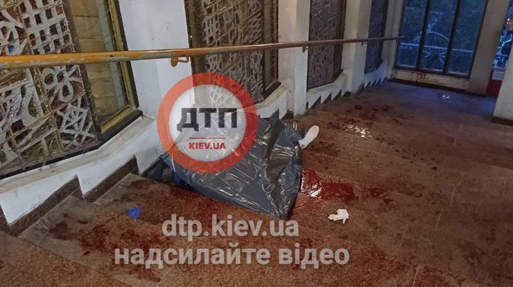 Вбивство у фунікулері в Києві