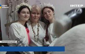 У Кропивницькому до Дня матері "Українська фундація "Мрія" влаштувала автентичну фотосесію