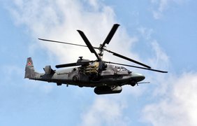 Українські військові збили російський вертоліт Ка-52