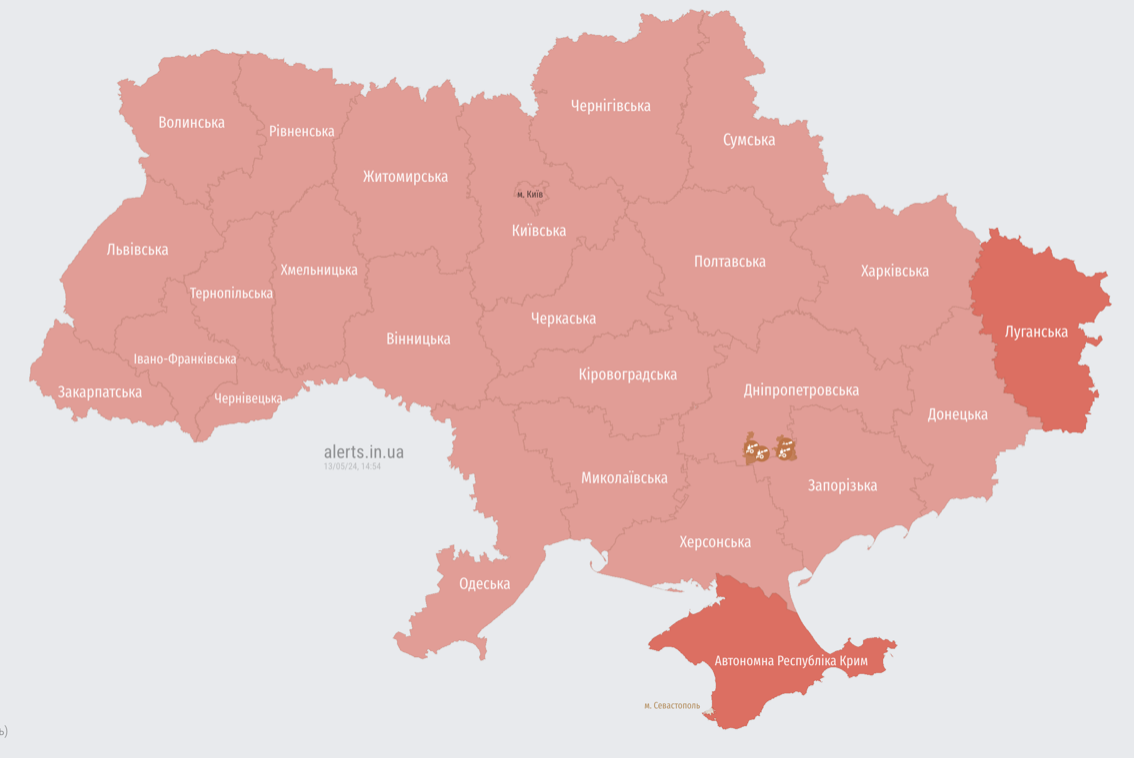 У понеділок, 13 травня, в Україні оголосили другу масштабну повітряну тривогу за добу