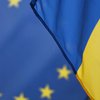 Рада ЄС затвердила план за програмою Ukraine Facility: до бюджету надійде 1,9 млрд євро