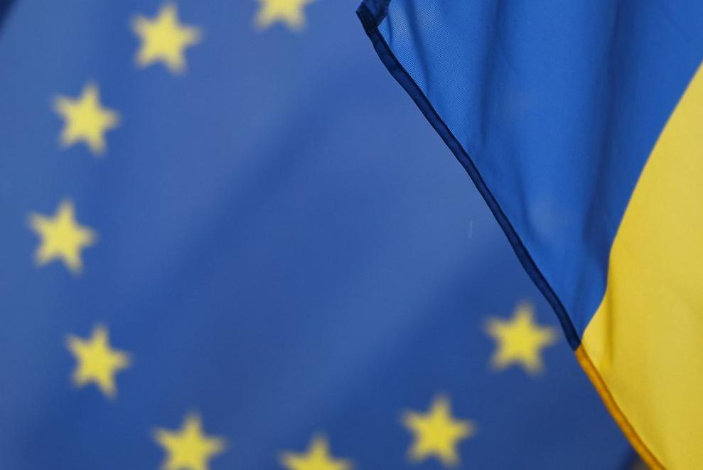 Рада Європейського Союзу з економічних та фінансових питань схвалила План України у межах Інструменту ЄС Ukraine Facility на 2024-2027 роки
