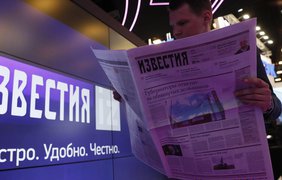 В ЄС заборонили чотири російських ресурси пропаганди